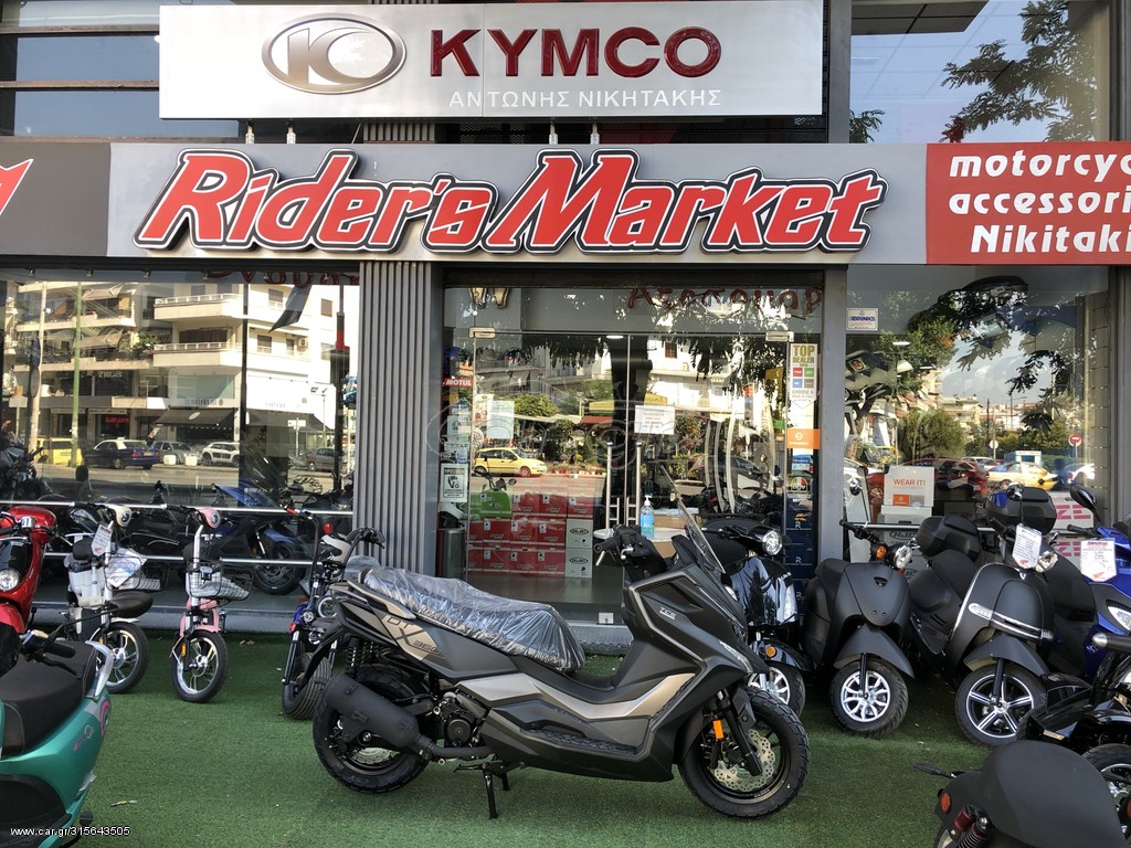 Kymco DT X360 -  2022 - 5 745 EUR Καινούργιες - Μεταχειρισμένες Μοτοσυκλέτες