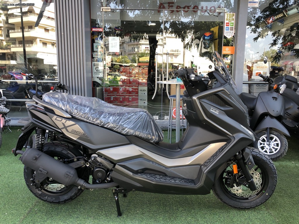 Kymco DT X360 -  2022 - 5 745 EUR Καινούργιες - Μεταχειρισμένες Μοτοσυκλέτες