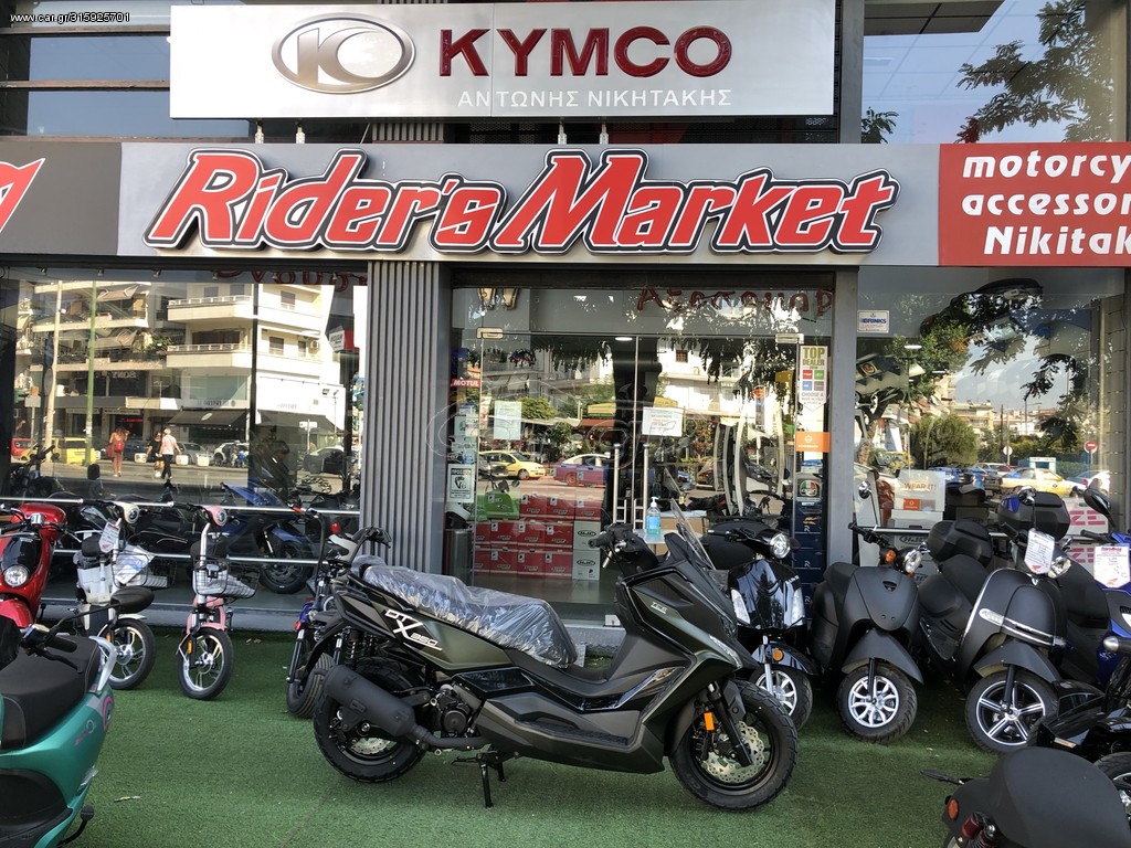 Kymco DT X360 -  2022 - 5 745 EUR Καινούργιες - Μεταχειρισμένες Μοτοσυκλέτες