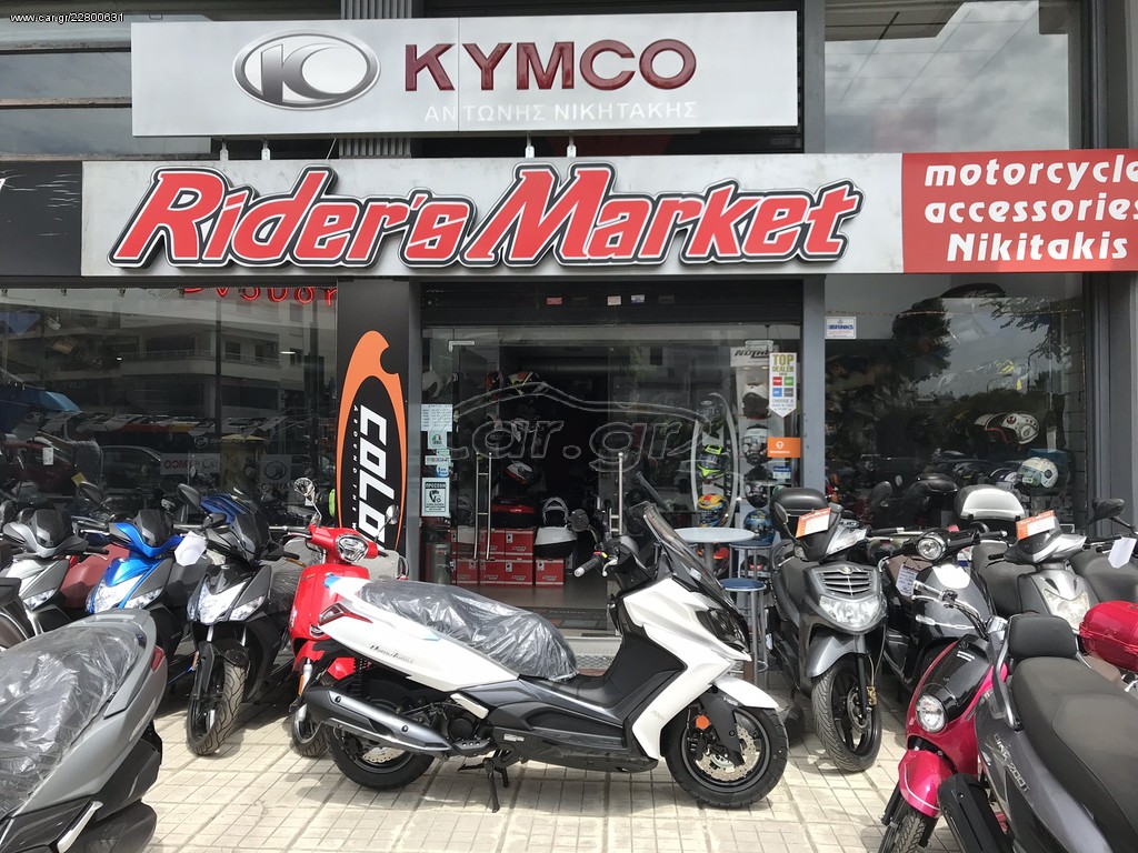 Kymco Downtown 350i -  2022 - 5 695 EUR Καινούργιες - Μεταχειρισμένες Μοτοσυκλέτ