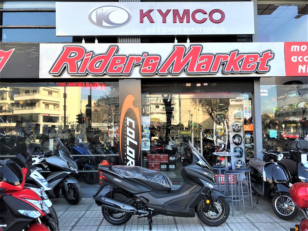 Kymco X-Town 300i -  2022 - 4 695 EUR Καινούργιες - Μεταχειρισμένες Μοτοσυκλέτες