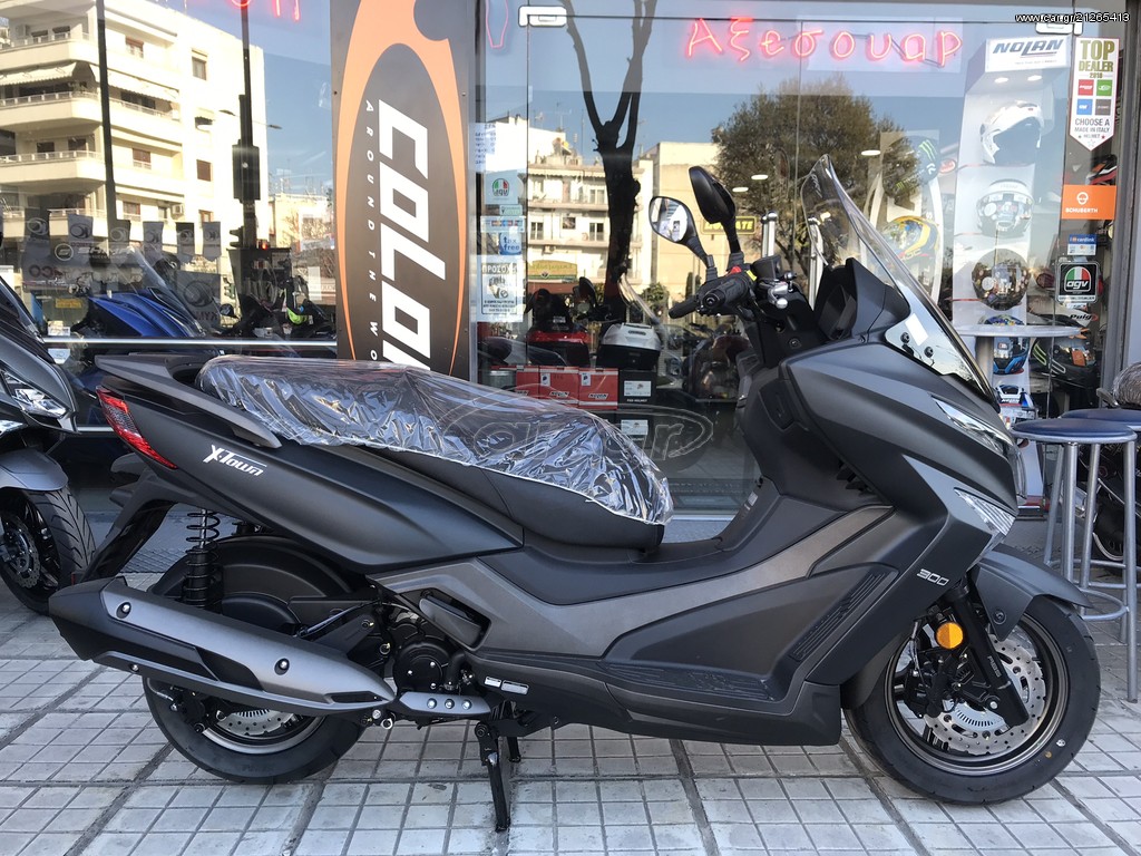 Kymco X-Town 300i -  2022 - 4 695 EUR Καινούργιες - Μεταχειρισμένες Μοτοσυκλέτες