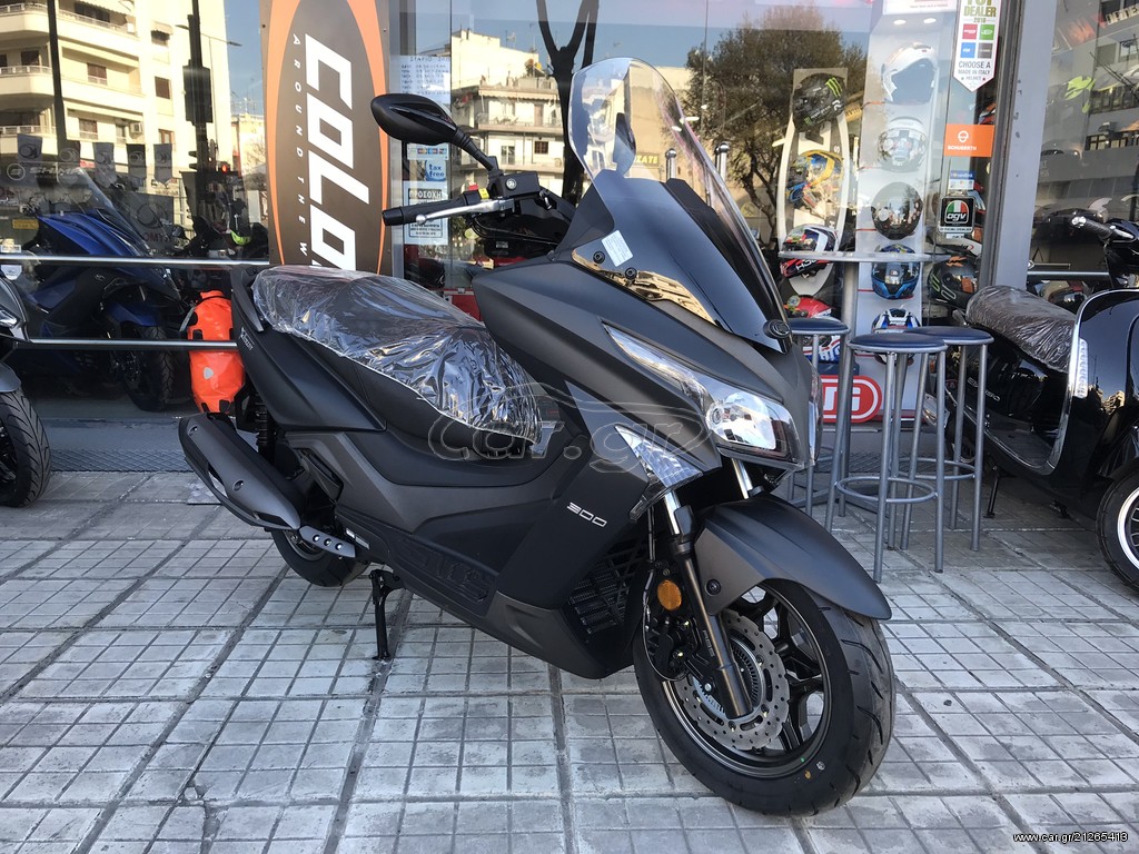 Kymco X-Town 300i -  2022 - 4 695 EUR Καινούργιες - Μεταχειρισμένες Μοτοσυκλέτες