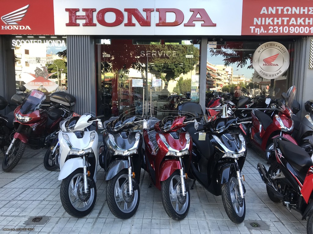 Honda SH 150i -  2022 - 4 360 EUR Καινούργιες - Μεταχειρισμένες Μοτοσυκλέτες