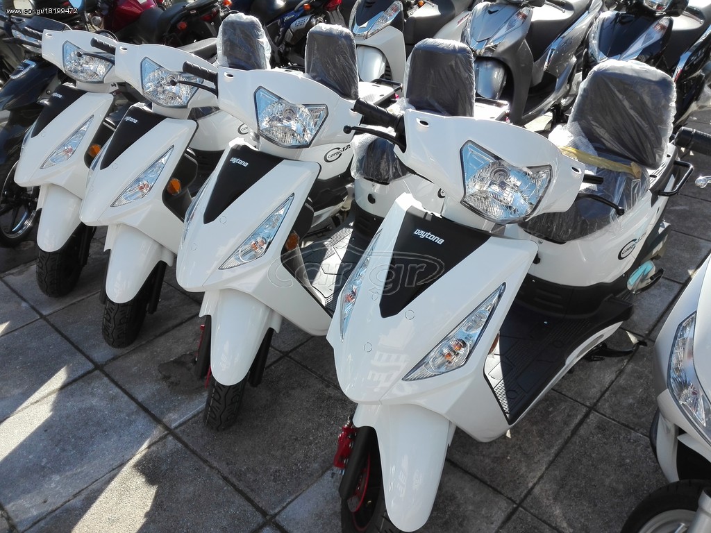 Daytona Cargo -  2022 - 2 095 EUR - Roller/Scooter - Καινούριο