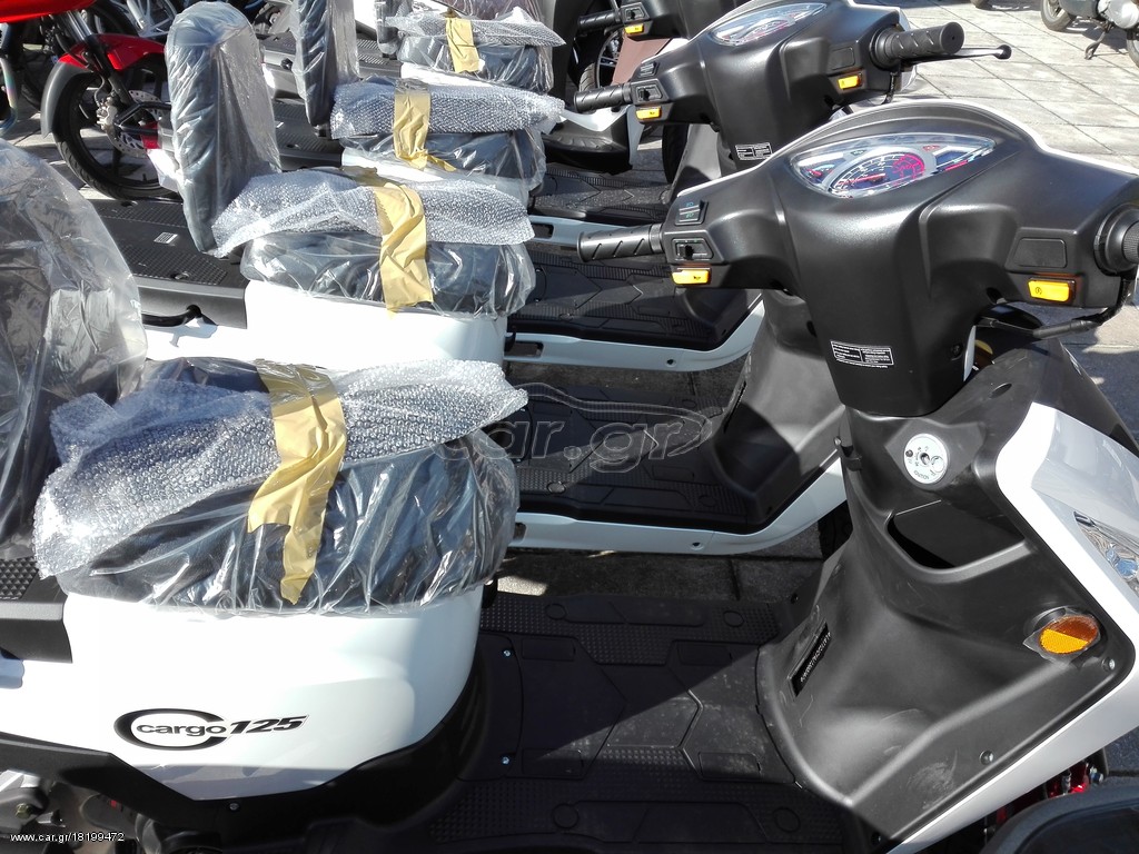 Daytona Cargo -  2022 - 2 095 EUR - Roller/Scooter - Καινούριο