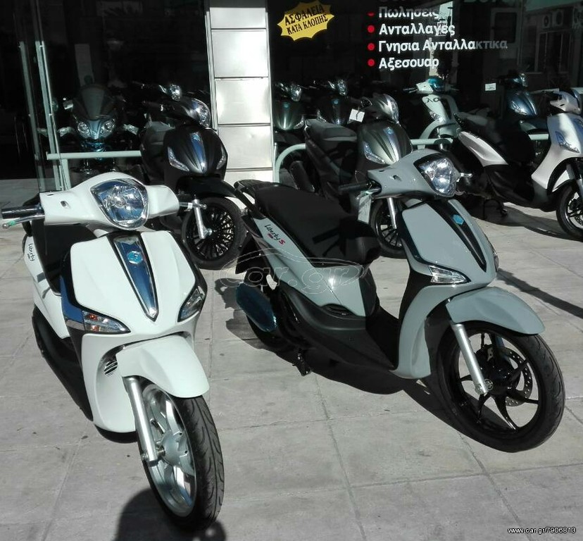 Piaggio Liberty 125 -  2022 - 2 530 EUR Καινούργιες - Μεταχειρισμένες Μοτοσυκλέτ