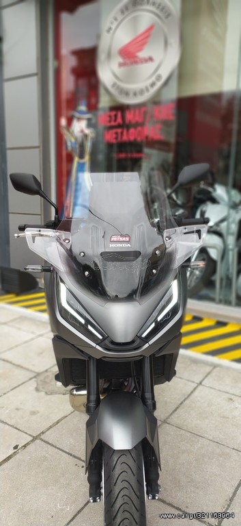 Honda XL 1000V Varadero -  2022 - 15 600 EUR Καινούργιες - Μεταχειρισμένες Μοτοσ