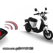 Niu  -  2021 - 1 799 EUR - Roller/Scooter - Καινούριο