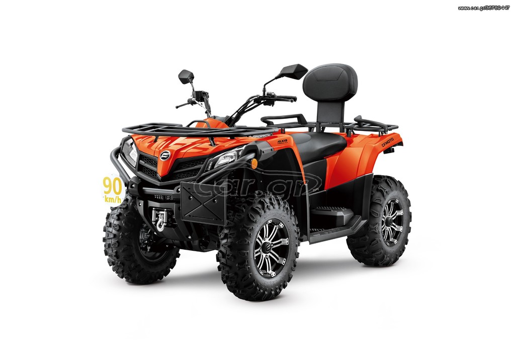 CFmoto CFORCE 520 -  2021 - 6 890 EUR Καινούργιες - Μεταχειρισμένες Μοτοσυκλέτες