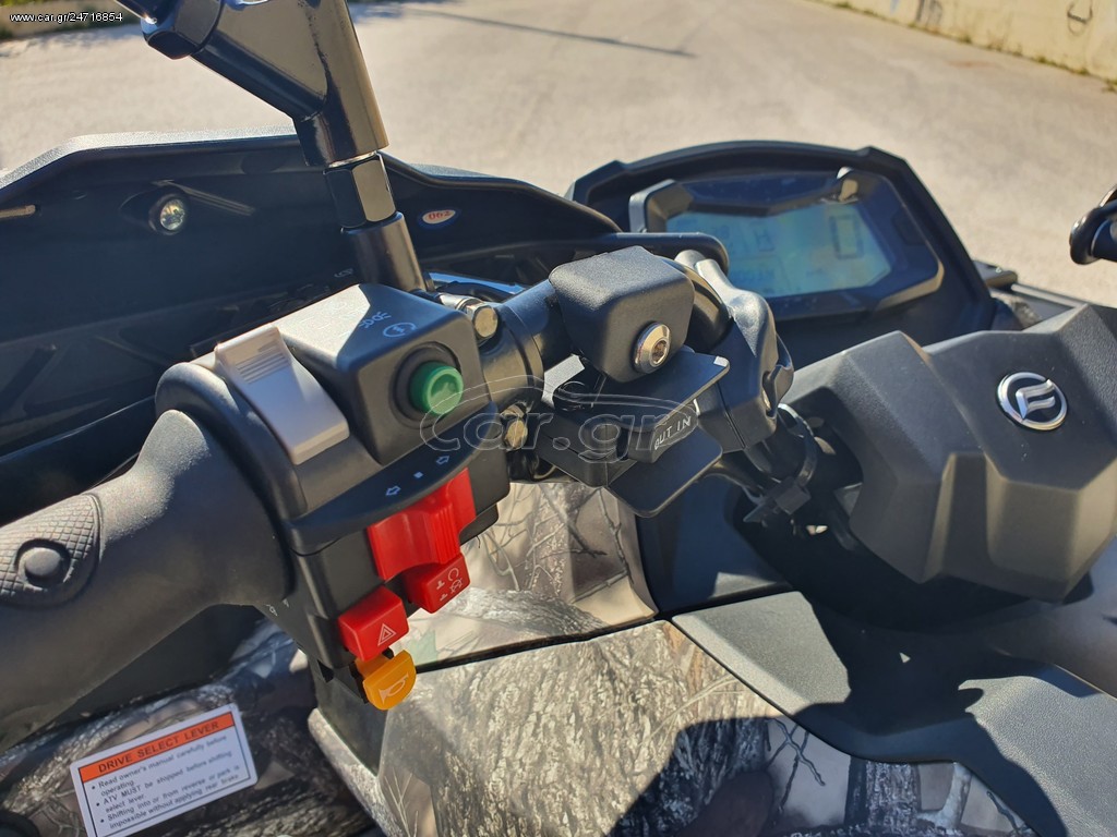 CFmoto CFORCE 1000 -  2021 - 12 990 EUR Καινούργιες - Μεταχειρισμένες Μοτοσυκλέτ