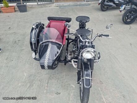 Bmw R 51/3 -  1954 - 18 000 EUR - Τρίτροχη - Μεταχειρισμένο