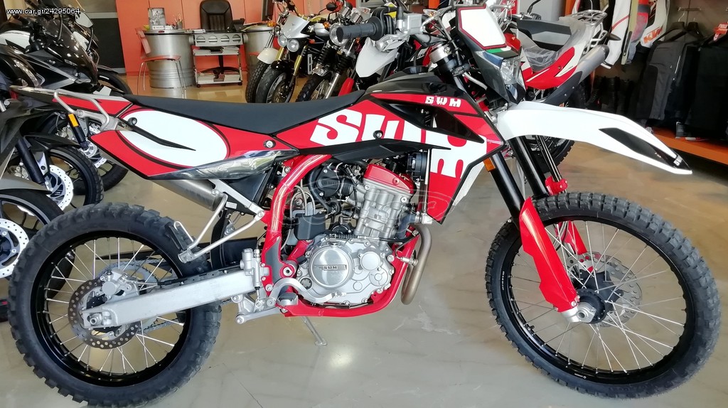 Swm  -  2020 - 3 890 EUR - On/Off - Καινούριο