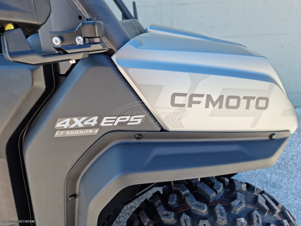 CFmoto  -  2022 - 15 490 EUR Καινούργιες - Μεταχειρισμένες Μοτοσυκλέτες