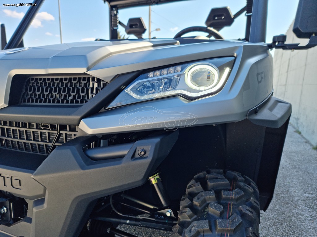 CFmoto  -  2022 - 15 490 EUR Καινούργιες - Μεταχειρισμένες Μοτοσυκλέτες