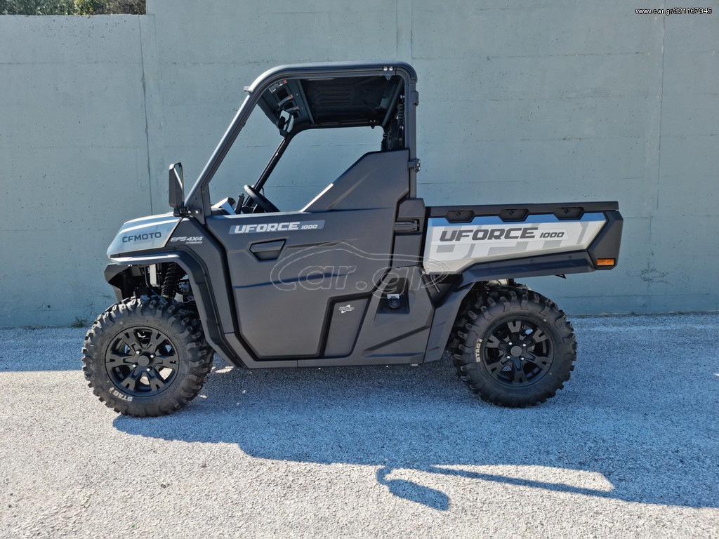 CFmoto  -  2022 - 15 490 EUR - Utv Side By Side - Καινούριο