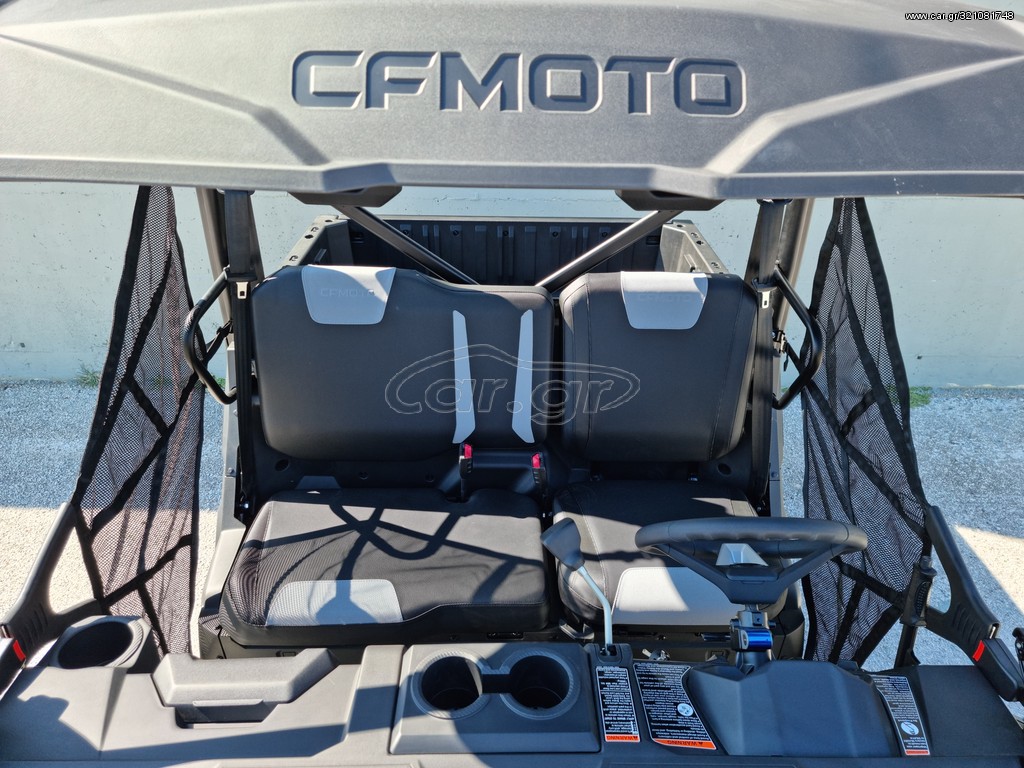 CFmoto UForce 600 -  2022 - 11 990 EUR Καινούργιες - Μεταχειρισμένες Μοτοσυκλέτε