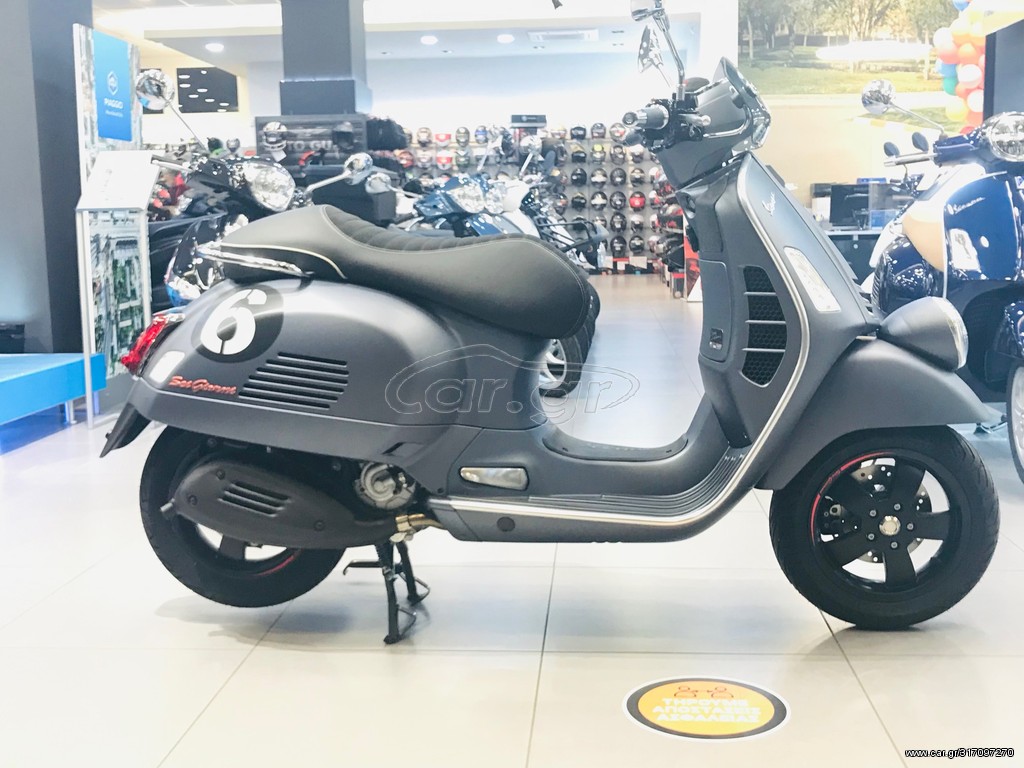 Vespa  Primavera 22