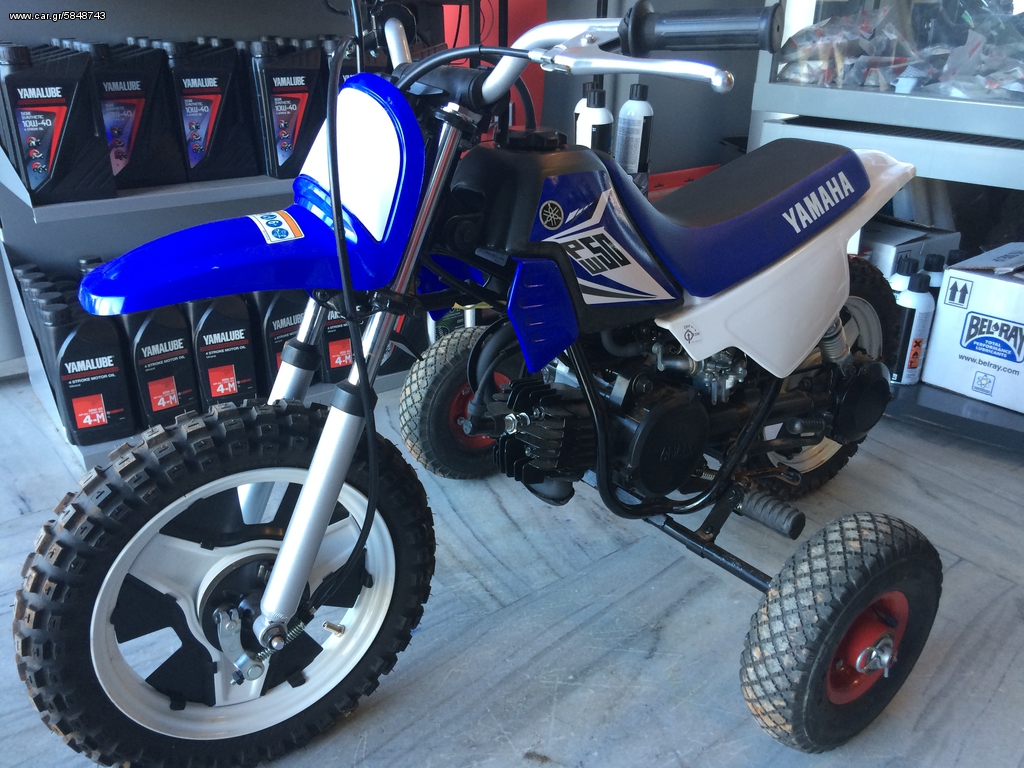 Yamaha PW 50 -  2022 - 2 090 EUR - Motocross - Καινούριο