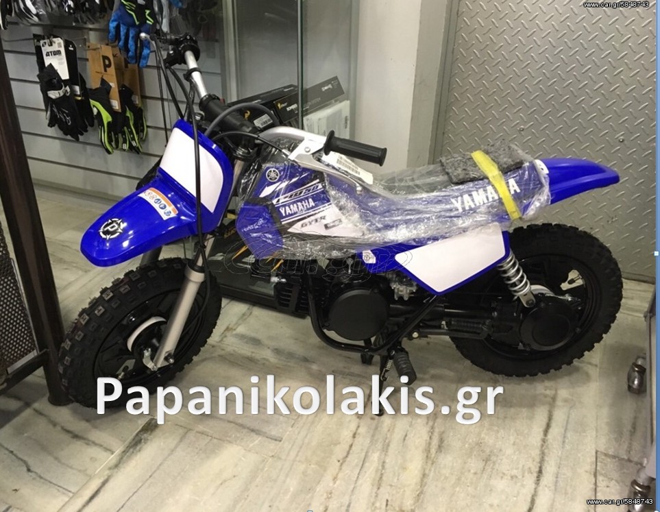 Yamaha PW 50 -  2022 - 2 090 EUR Καινούργιες - Μεταχειρισμένες Μοτοσυκλέτες