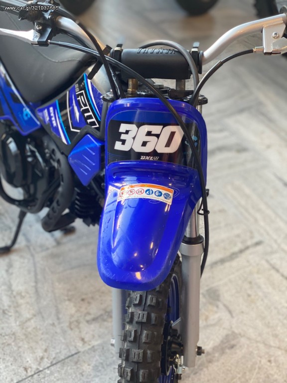 Yamaha PW 50 -  2021 - 1 390 EUR Καινούργιες - Μεταχειρισμένες Μοτοσυκλέτες