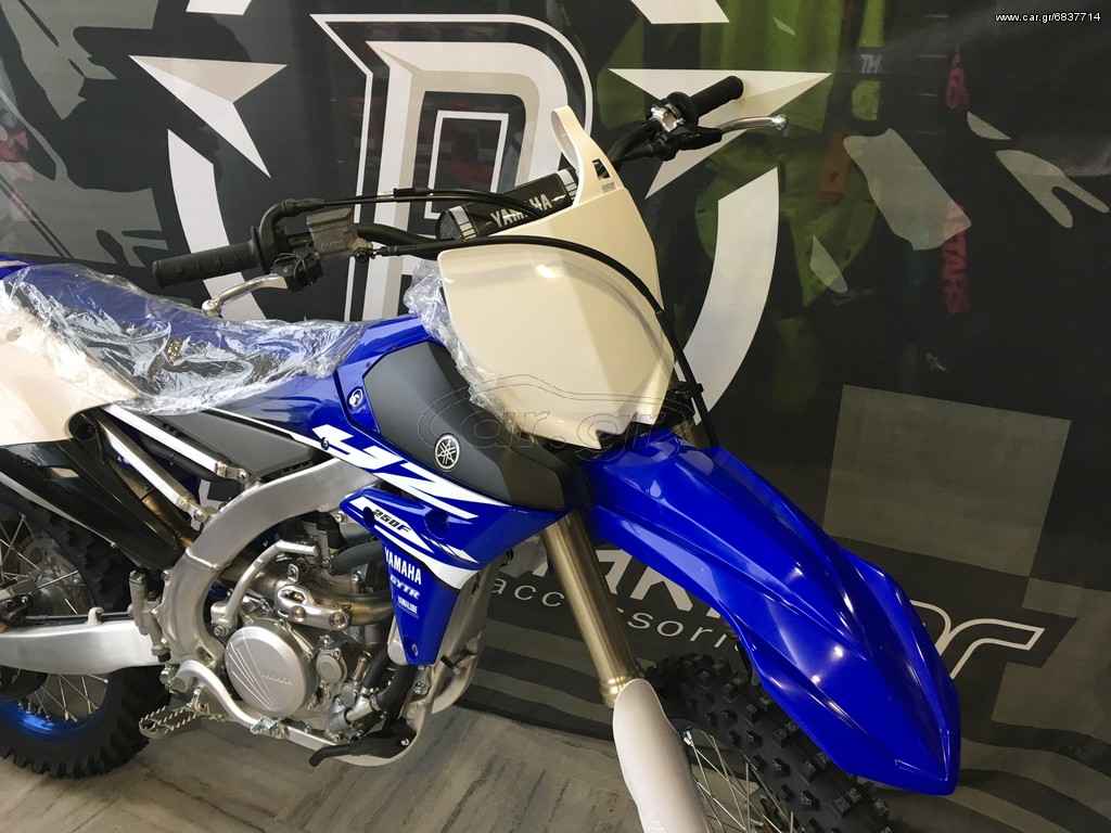 Yamaha YZ 250F -  2022 -  Καινούργιες - Μεταχειρισμένες Μοτοσυκλέτες