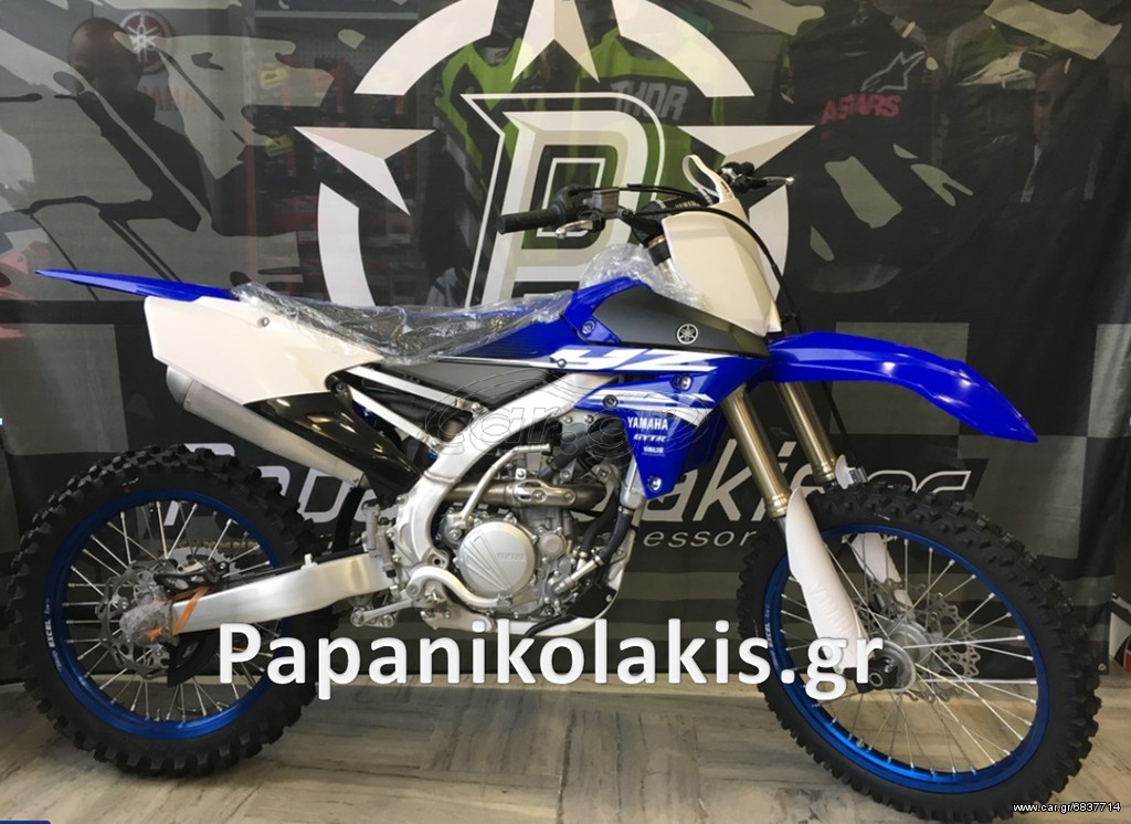 Yamaha YZ 250F -  2022 -  Καινούργιες - Μεταχειρισμένες Μοτοσυκλέτες