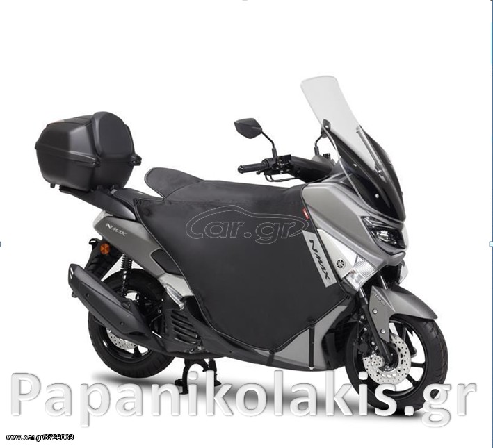 Yamaha NMAX -  2022 - 3 290 EUR Καινούργιες - Μεταχειρισμένες Μοτοσυκλέτες