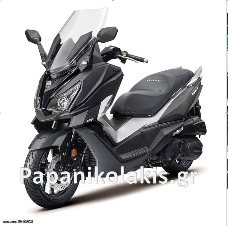 Sym Cruisym 300 -  2022 - 5 285 EUR Καινούργιες - Μεταχειρισμένες Μοτοσυκλέτες