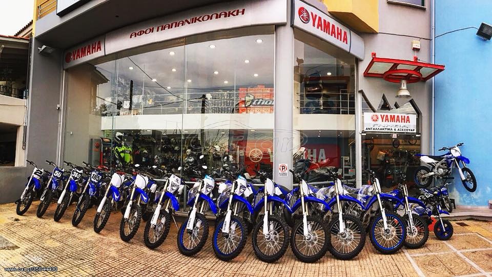 Yamaha YZ 250F -  2022 - 7 500 EUR Καινούργιες - Μεταχειρισμένες Μοτοσυκλέτες