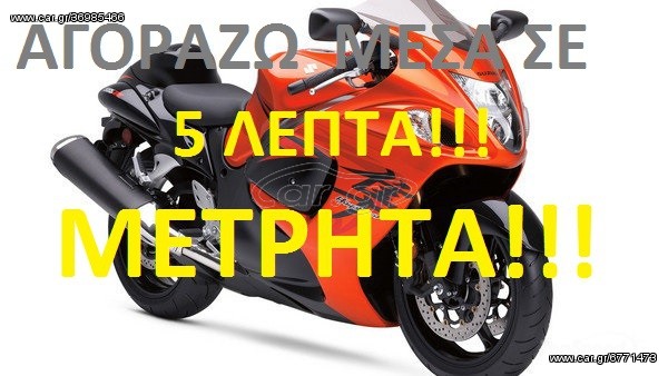 Sym  -  2022 - 2 595 EUR - Roller/Scooter - Καινούριο