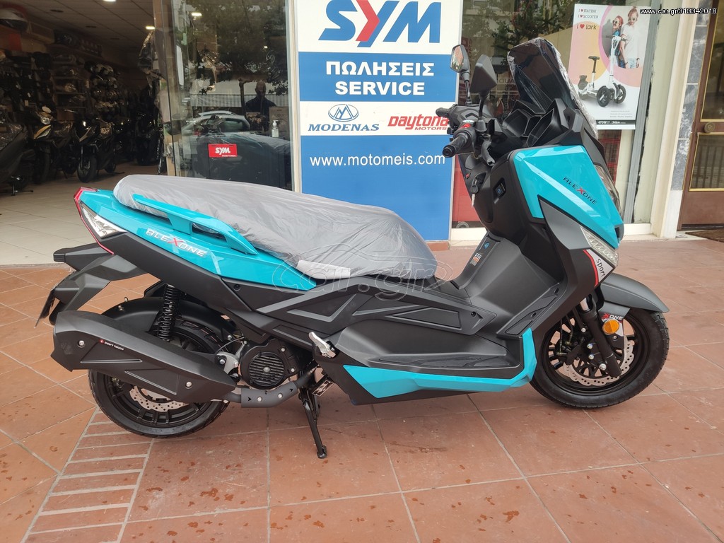 Thrust AlexOne 125 -  2022 - 2 490 EUR - Roller/Scooter - Καινούριο