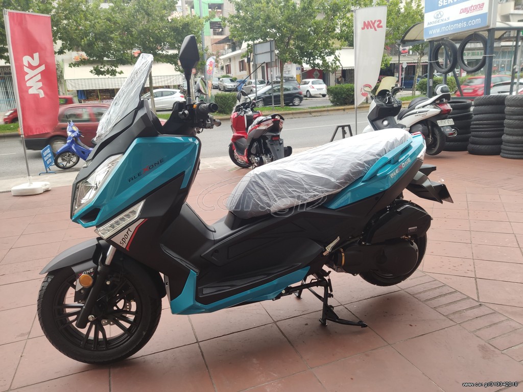 Thrust AlexOne 125 -  2022 - 2 490 EUR - Roller/Scooter - Καινούριο