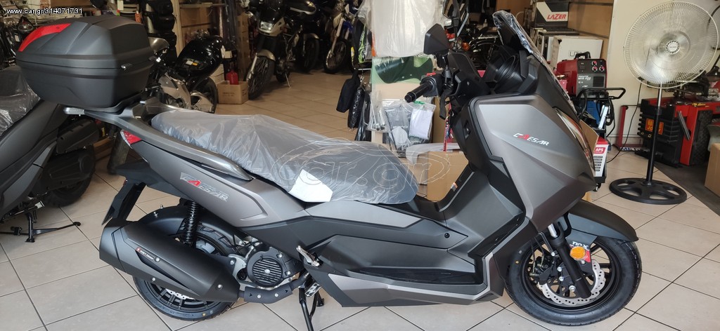 Thrust Ceasar 125 -  2022 - 2 490 EUR - Roller/Scooter - Καινούριο