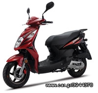 Sym Orbit II -  2022 - 1 975 EUR - Roller/Scooter - Καινούριο