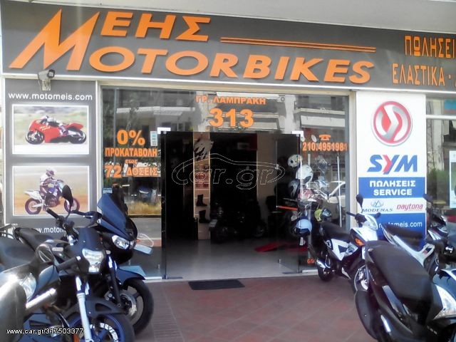 Honda XL 650V Transalp -  2007 - 3 500 EUR Καινούργιες - Μεταχειρισμένες Μοτοσυκ