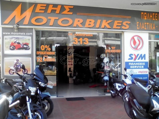 Sym  -  2022 - 3 145 EUR - On/Off - Καινούριο