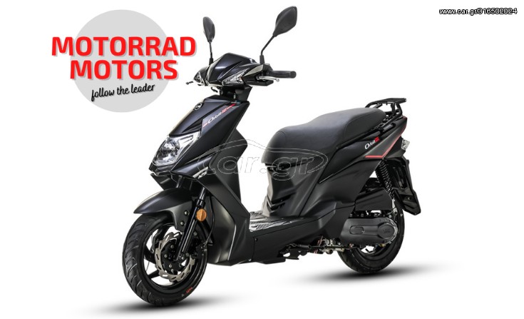 Sym Orbit 125 -  2022 - 2 195 EUR - Roller/Scooter - Καινούριο