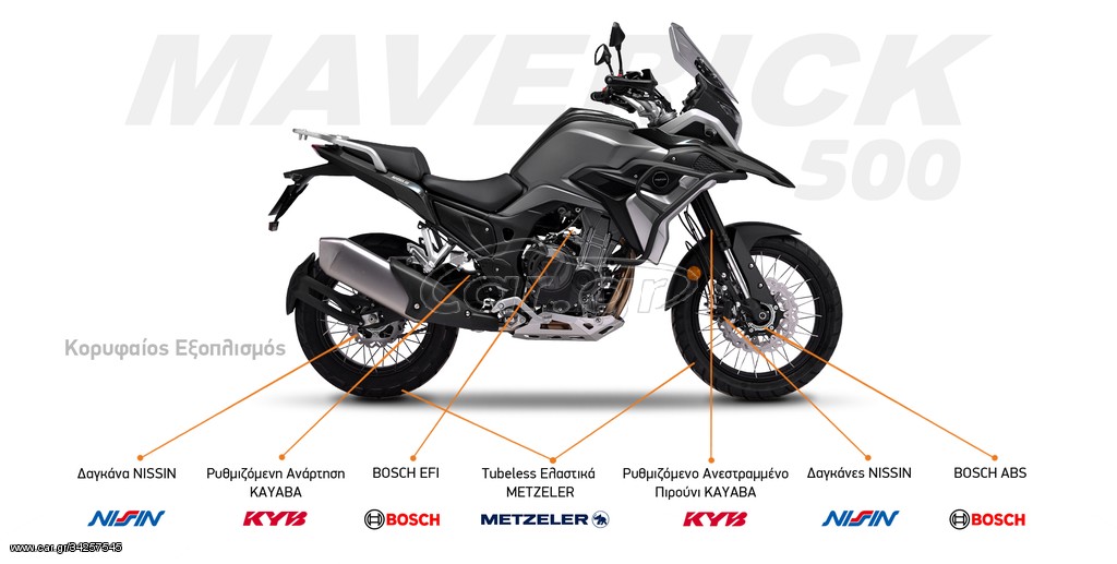 Daytona Maverick -  2022 - 6 645 EUR Καινούργιες - Μεταχειρισμένες Μοτοσυκλέτες