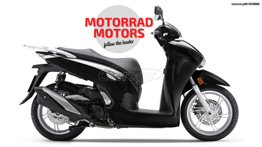 Honda SH 350 -  2022 - 5 750 EUR Καινούργιες - Μεταχειρισμένες Μοτοσυκλέτες