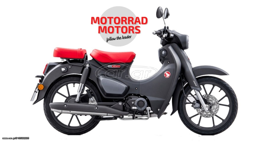 Honda Super Cub -  2022 - 4 100 EUR Καινούργιες - Μεταχειρισμένες Μοτοσυκλέτες