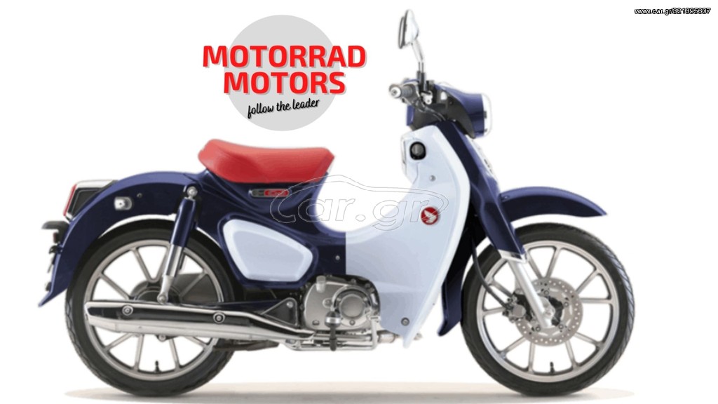 Honda  Super Cub 22