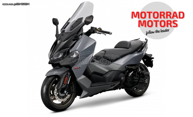 Sym Maxsym TL -  2022 - 8 695 EUR Καινούργιες - Μεταχειρισμένες Μοτοσυκλέτες