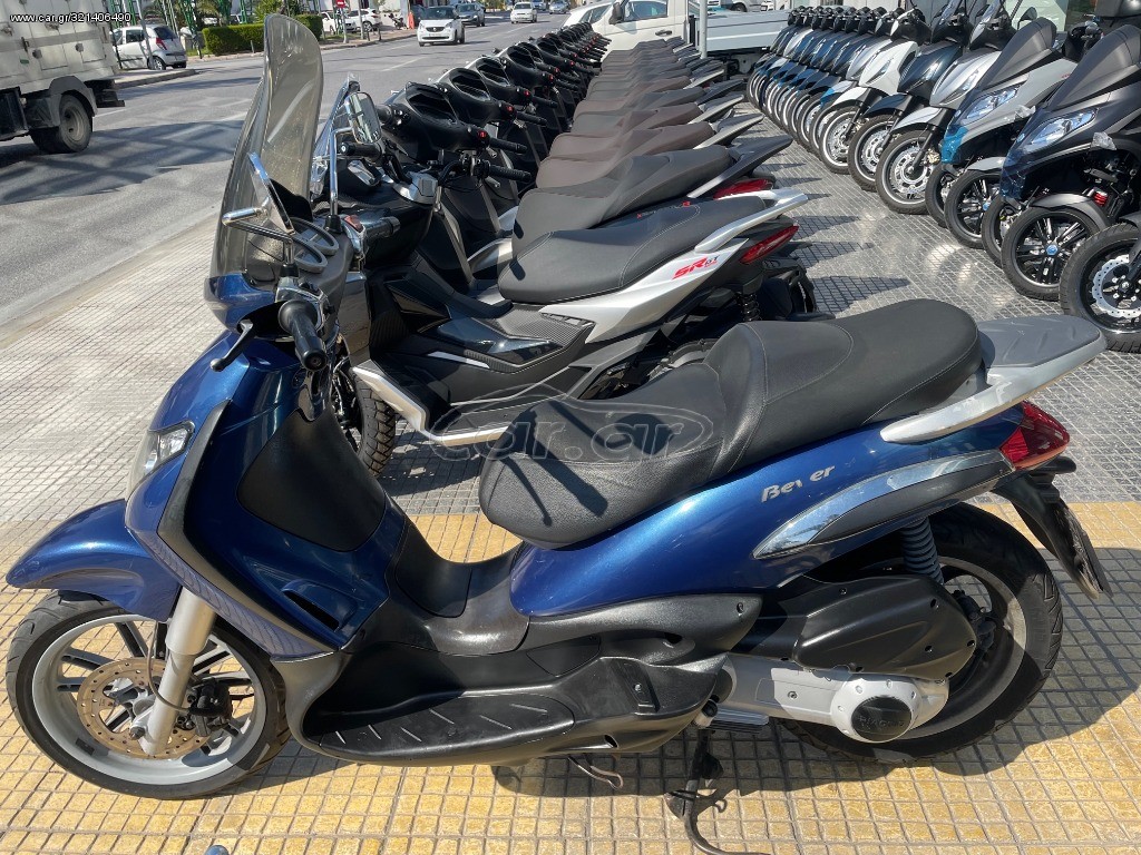 Piaggio Beverly 250 -  2004 - 1 300 EUR Καινούργιες - Μεταχειρισμένες Μοτοσυκλέτ