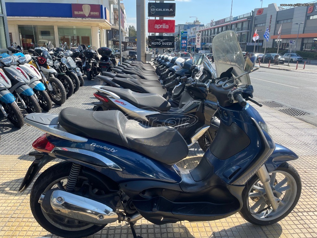 Piaggio Beverly 250 -  2004 - 1 300 EUR Καινούργιες - Μεταχειρισμένες Μοτοσυκλέτ