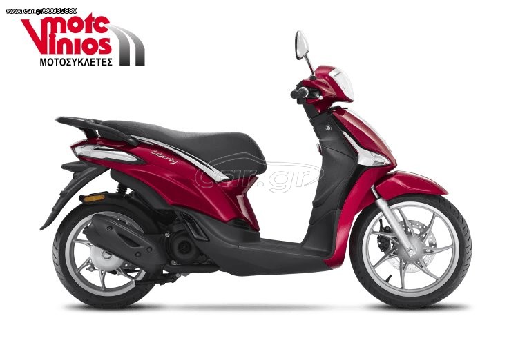 Piaggio Liberty -  2022 - 2 530 EUR Καινούργιες - Μεταχειρισμένες Μοτοσυκλέτες