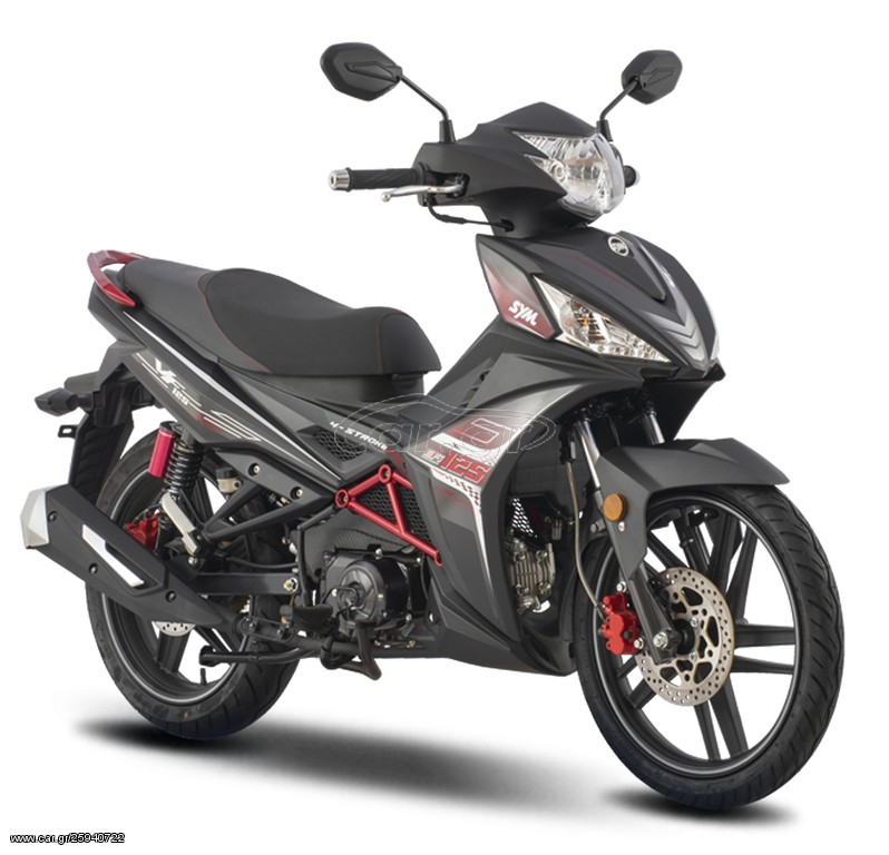 Sym VF 125 -  2022 - 2 395 EUR Καινούργιες - Μεταχειρισμένες Μοτοσυκλέτες