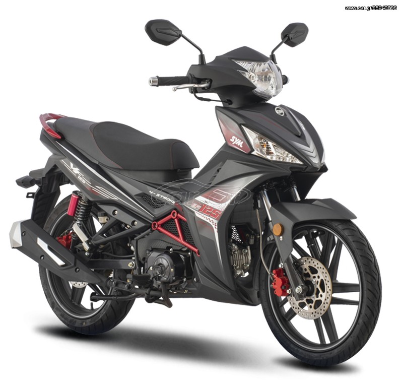 Sym VF 125 -  2022 - 2 395 EUR Καινούργιες - Μεταχειρισμένες Μοτοσυκλέτες