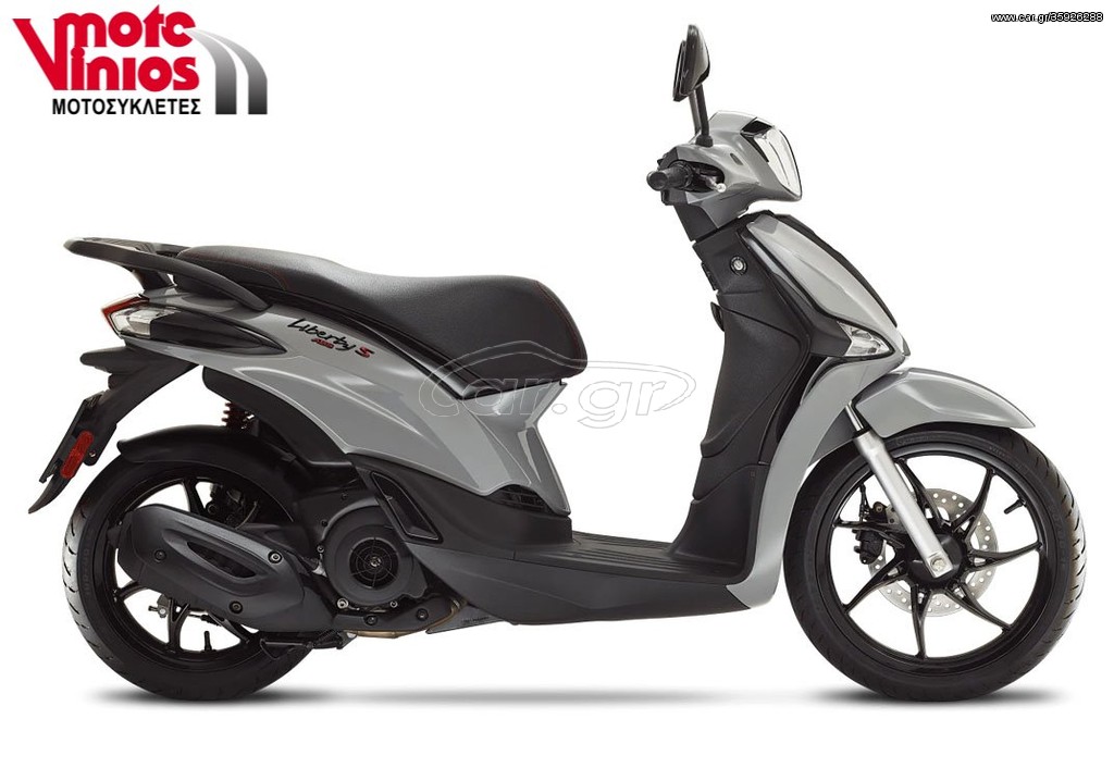 Piaggio Liberty 125 -  2022 - 2 610 EUR Καινούργιες - Μεταχειρισμένες Μοτοσυκλέτ