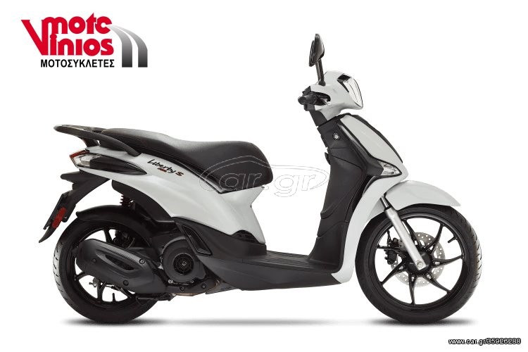 Piaggio Liberty 125 -  2022 - 2 610 EUR Καινούργιες - Μεταχειρισμένες Μοτοσυκλέτ